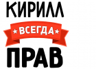 Шаблон 23ф14