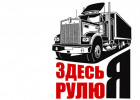 Шаблон 23ф30
