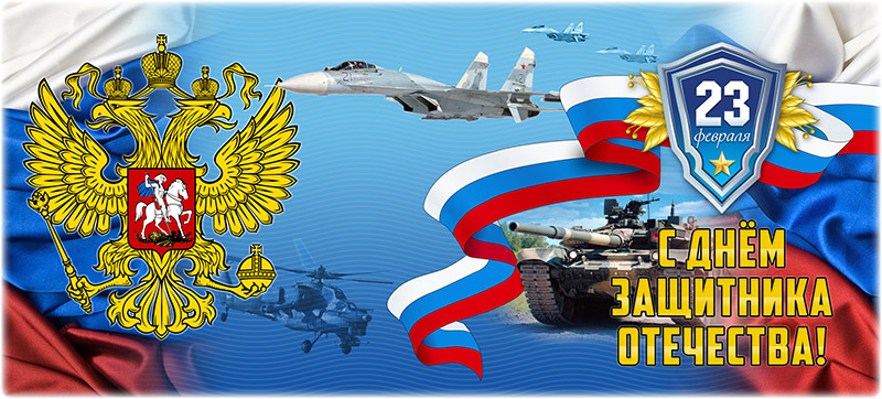 Шаблон 23ф10