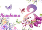 Фотокружка 8 марта (№ 8м13)