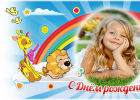 Шаблон ДРШ08