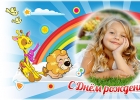 Шаблон ДРШ08