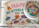 Надпись "Happy Birthday!"
