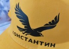 Бейсболка