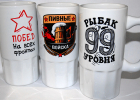 Фотокружка пивная