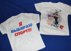 Футболка с фото